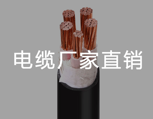 电线电缆防火防爆知识，关键时刻能救命！